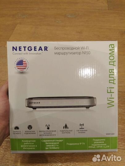 Wifi роутер Netgear N150 (маршрутизатор)