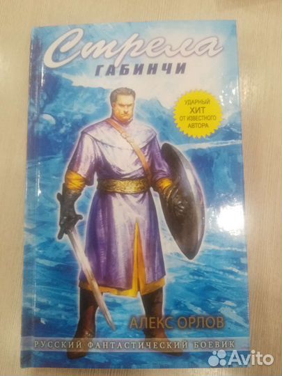 Книги новые