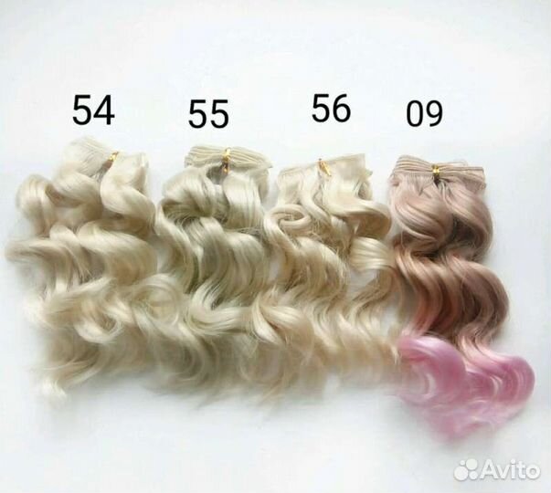 Волосы трессы для кукол Волна