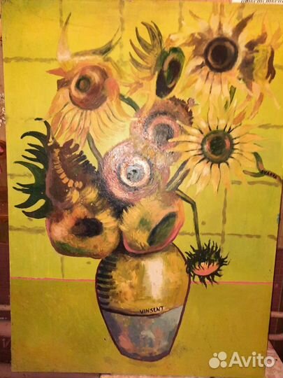 Картина Аварро, маслом на холсте