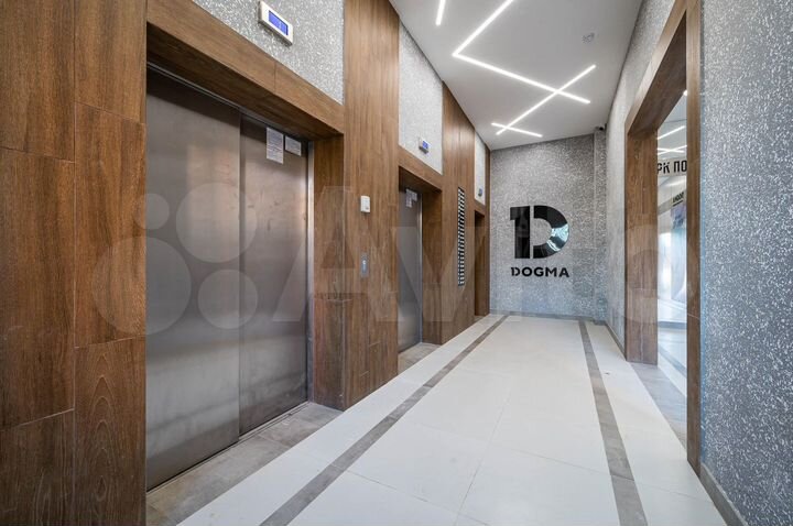 Квартира-студия, 20,7 м², 16/24 эт.