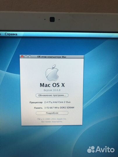 Ноутбук MacBook A1181 (3гб/750гб)