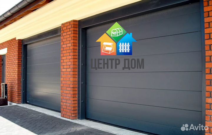 Рольворота гаражные