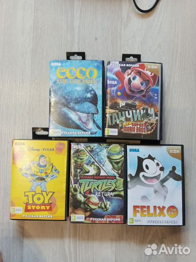 Компьютерная игра