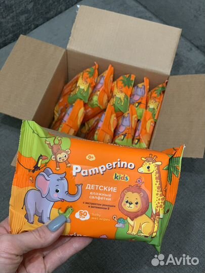 Салфетки влажные детские