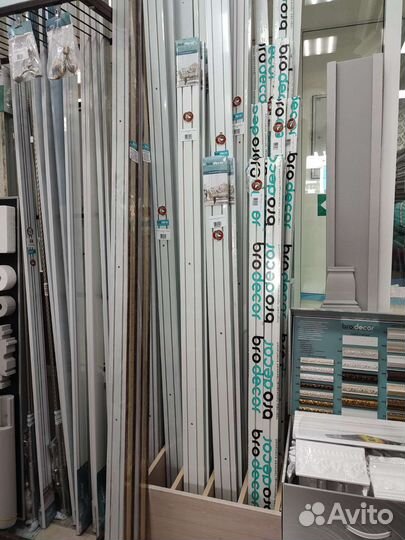 Карниз потолочный