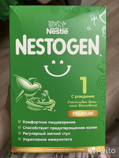 Детское питание Nestogen