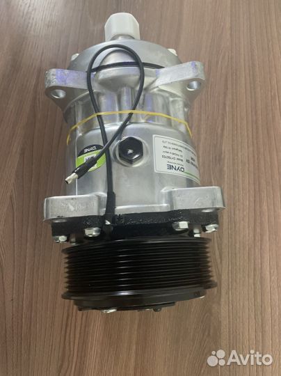 Компрессор 7H15 Dyne Avtoterm
