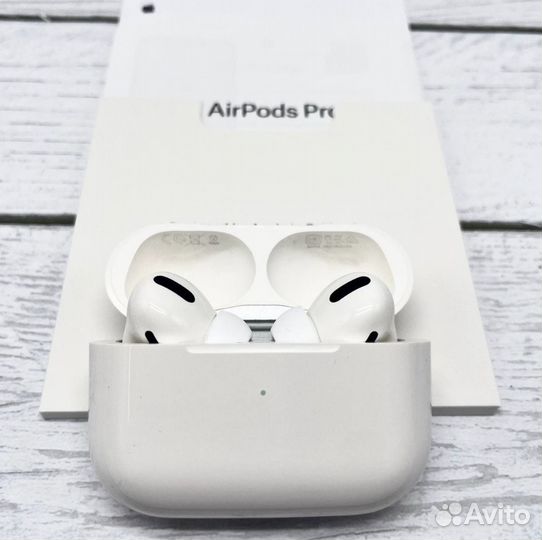 AirPods Pro