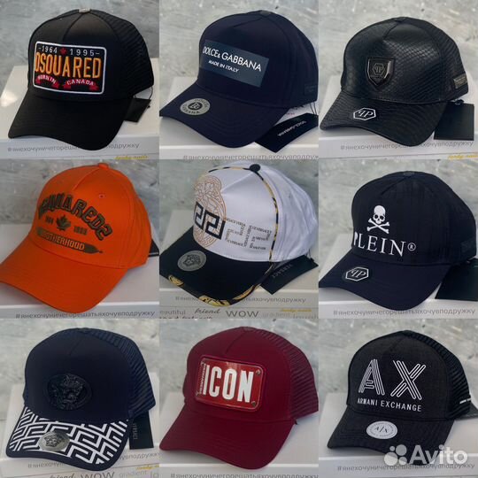 Бейсболка кепка разных брендов
