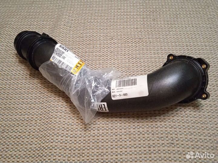 Трубопровод впускной glk 220 diesel