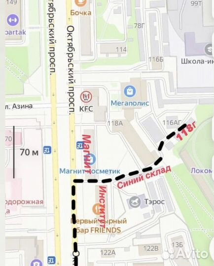 Литые диски 5/114,3 вылет 38