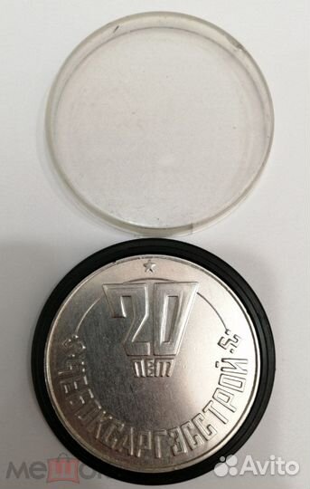 Настольная медаль 