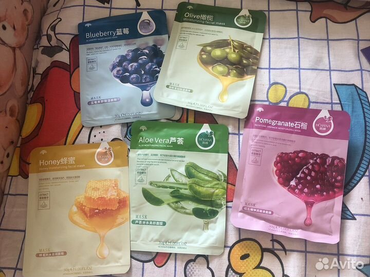 Тканевая маска для лица