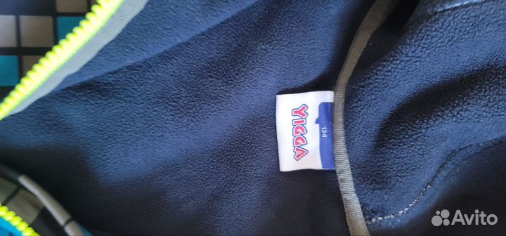 Куртка демисезонная для мальчика 134