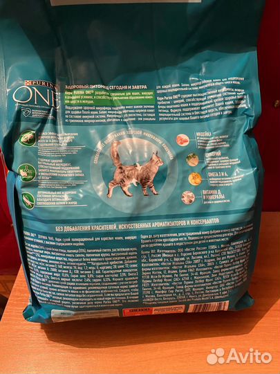 Сухой корм для кошек Purina ONE индейка/говяд 3 кг