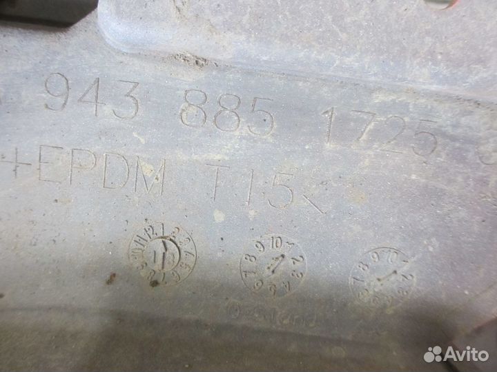 Спойлер бампера Mercedes-Benz A9438851725