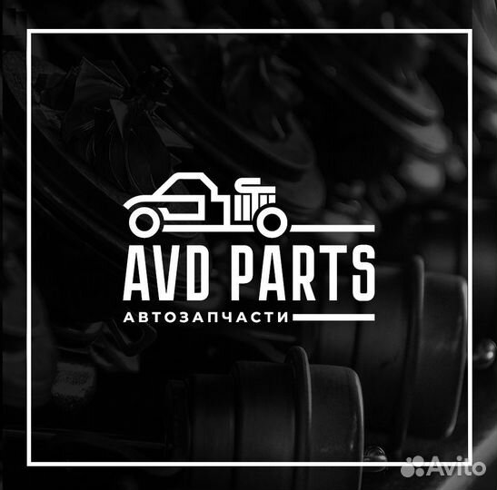 Крайслер / Chrysler Авто Запчасти Новые