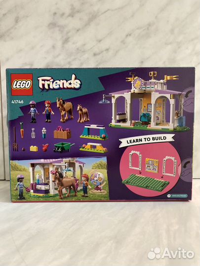 Конструктор Lego Friends Тренировка лошадей 41746