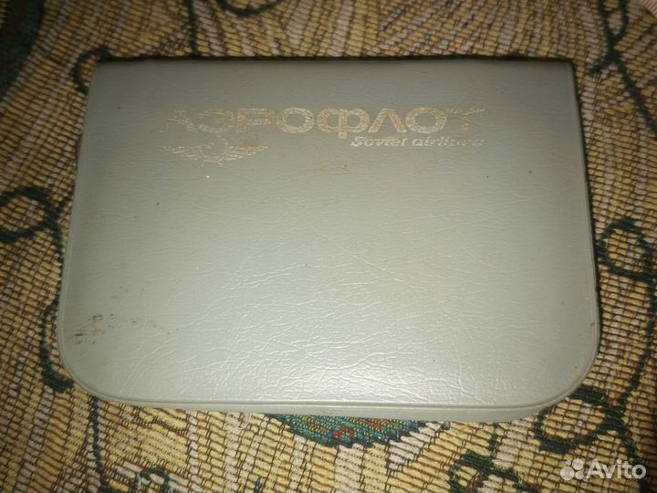 Набор Аэрофлот 1976-77 г