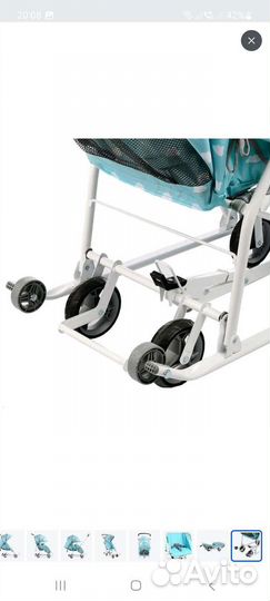 Санки-коляска Nika Наши детки