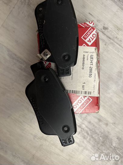 Тормозные колодки задние тойота Авенсис