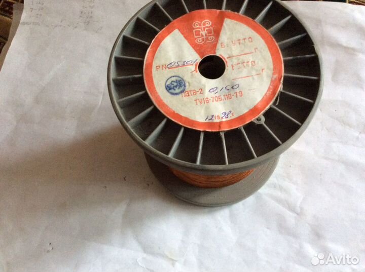 Провод прка 1*4, пэшо, пэв-2, пэтв-2