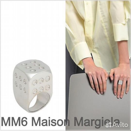 Кольцо Mm6