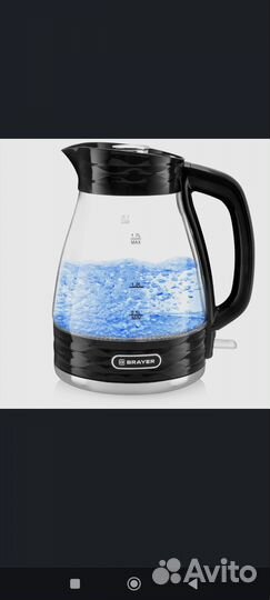 Чайник электрический новый garenje