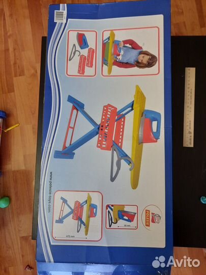 Детские игрушки