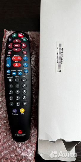 Polycom V700, система персональной видеоконференцс