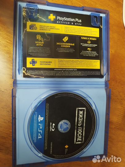 Жизнь после (days gone) ps4