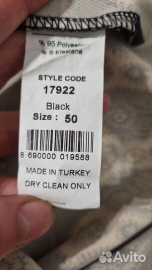 Платье женское