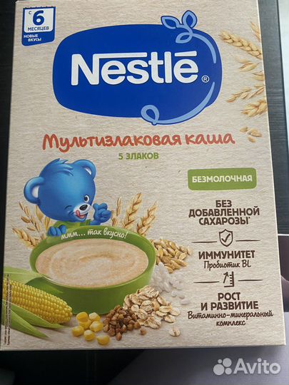 Детские каши безмолочные