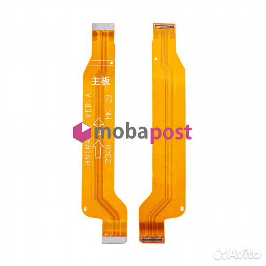 Шлейф для Huawei Honor 90 (REA-NX9) межплатный