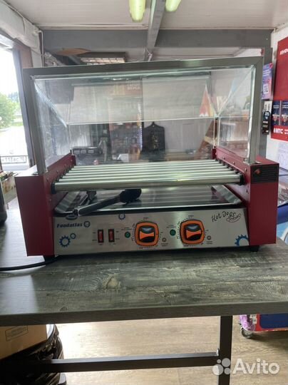 Роликовый гриль