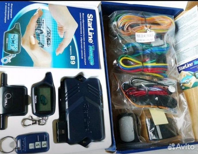 Автосигнализация с автозапуском StarLine Twage B9