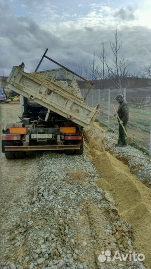 Песок и щебень с доставкой