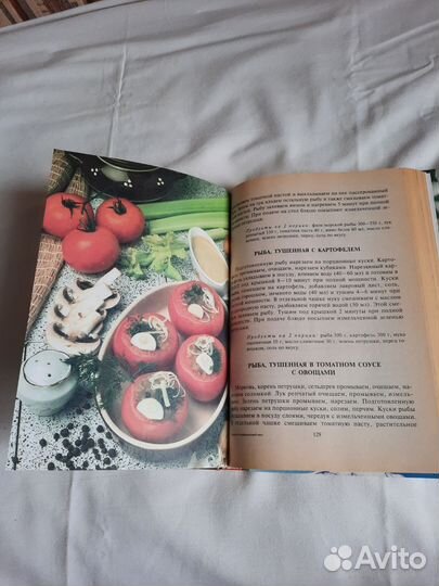 Книги : как правильно готовить в микроволновке