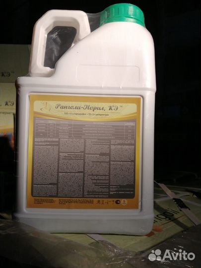 Норил, кэ 500 г/л хлорперифос + 50 г/л циперметрин