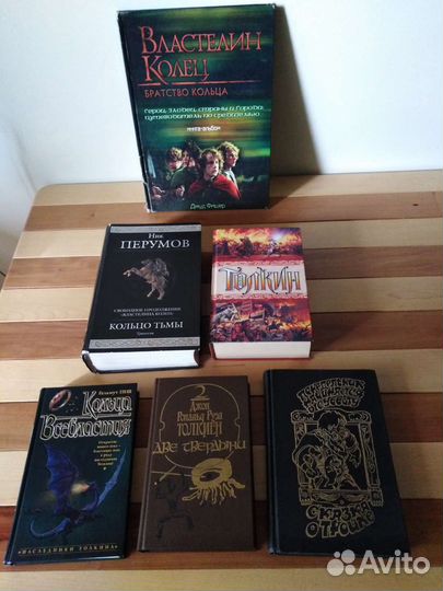 Кольцо тьмы, Кольца всевластия, Властелин колец