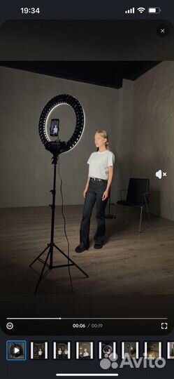 Кольцевая лампа со штативом