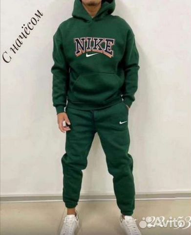Костюм Nike на флисе