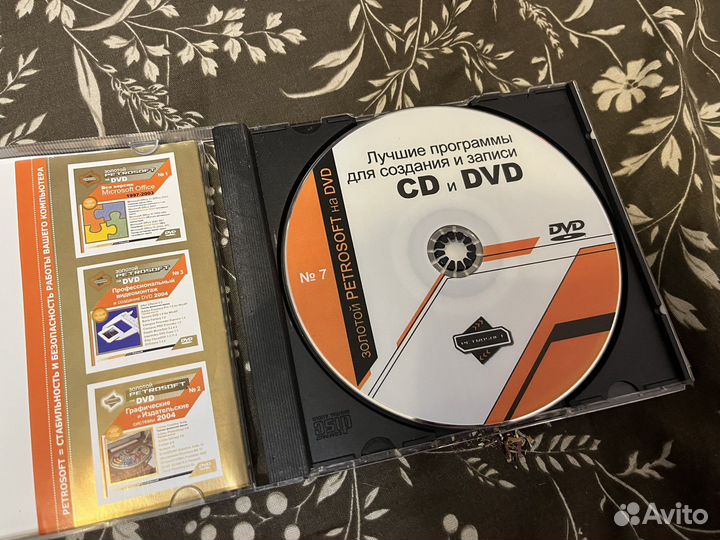 Програмы для создания и записи CD и DVD