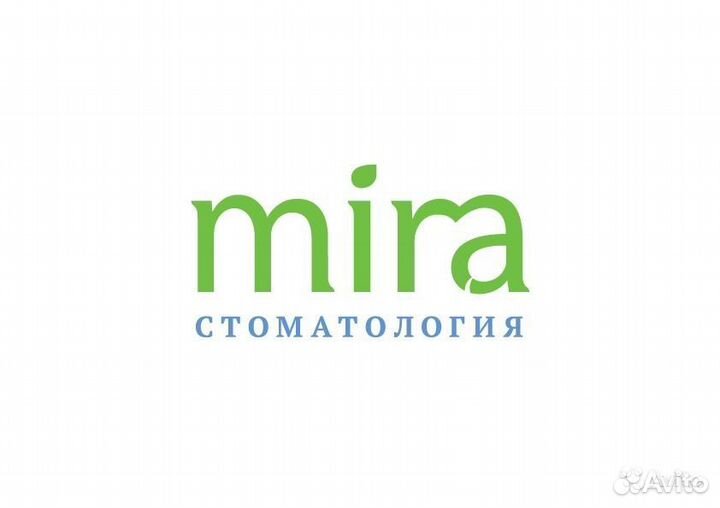 Ассистент стоматолога