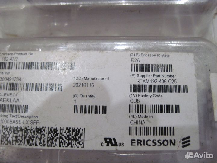 Ericsson RDH 102 47/2