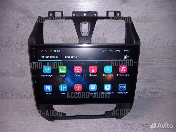 Магнитола Geely Emgrand Android GPS WiFi