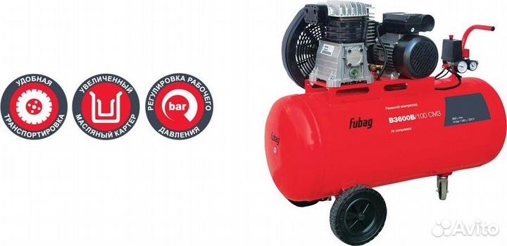 Компрессор B3600B/100 CM3 (360 л/мин 100л 10бар 2.2кВт) fubag