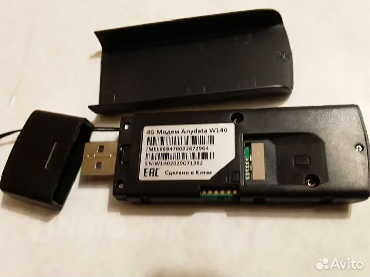 Usb модем 4g Теле2