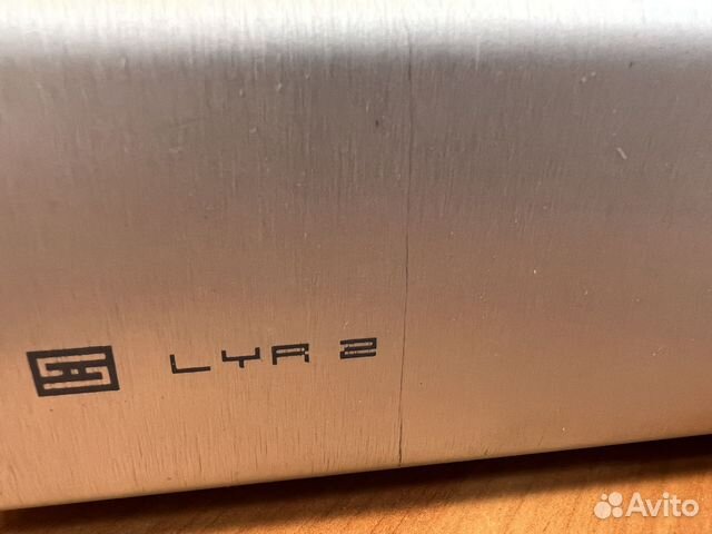 Schiit Lyr 2
